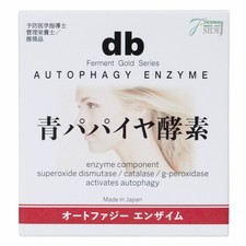 "Tachibana Foresight Group Blue Papaya Enzyme" Autophagy Diet & Skin Care Japan
