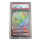 Pokémon: Mew VMAX Secret Rare Fusion Strike #268 (PSA Grade 9)