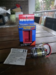 Tamiya Super Modified 11T Brushed Inrunner Motor 1:10 Hop Up OP.485
