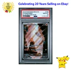 POKEMON CHARMANDER 168/165 PSA 10 ENGLISH 151 ILLUSTRATION RARE
