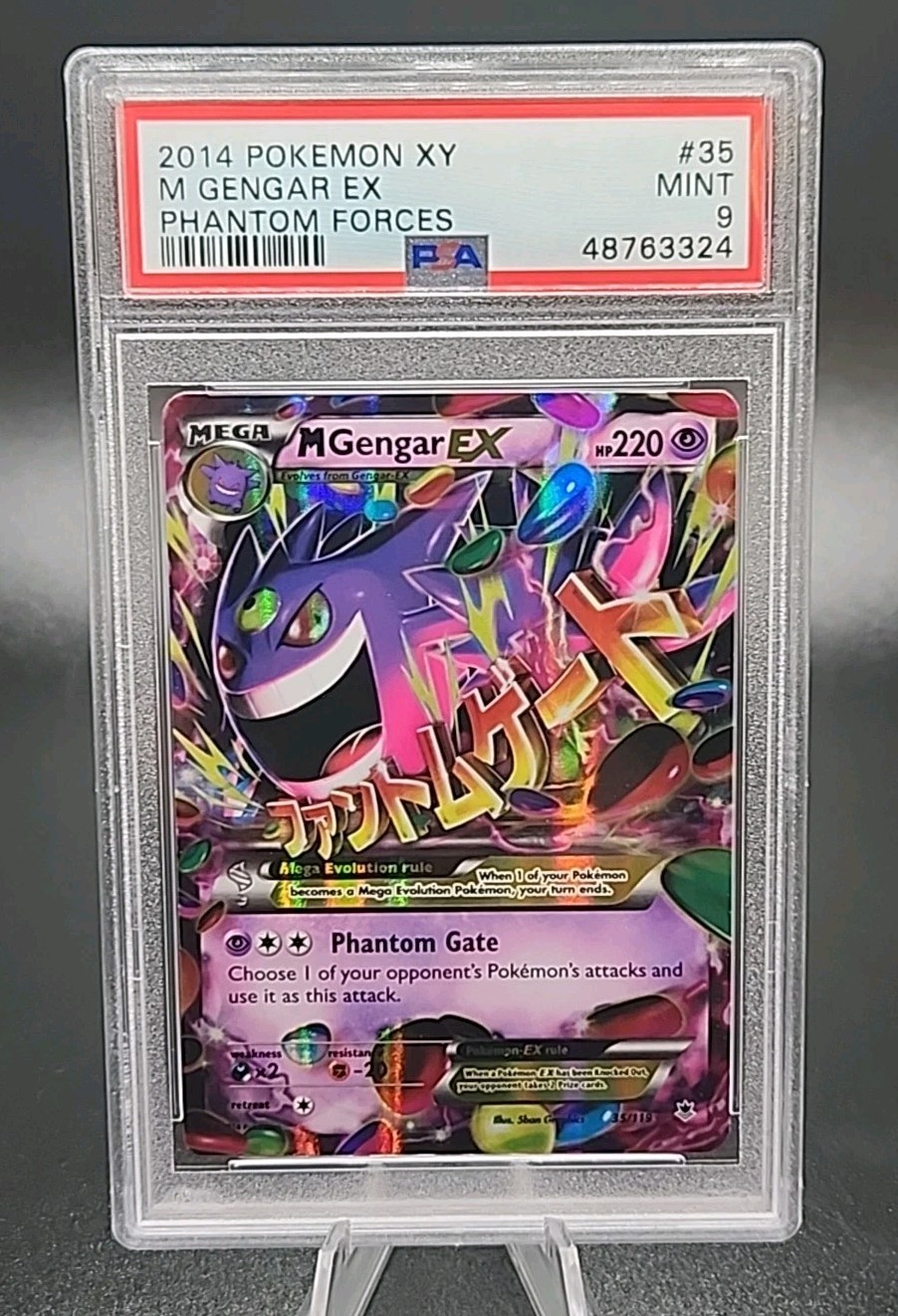 PSA 9 Mint 2014 Pokemon Mega Gengar EX XY Phantom Forces #35