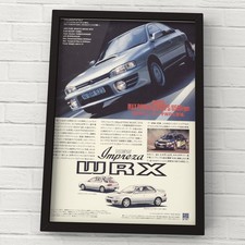 vintage ad SUBARU 90s 1994 IMPREZA GC8 GF8 E-GC8 E-GF8 WRX  EJ20  Parts Front