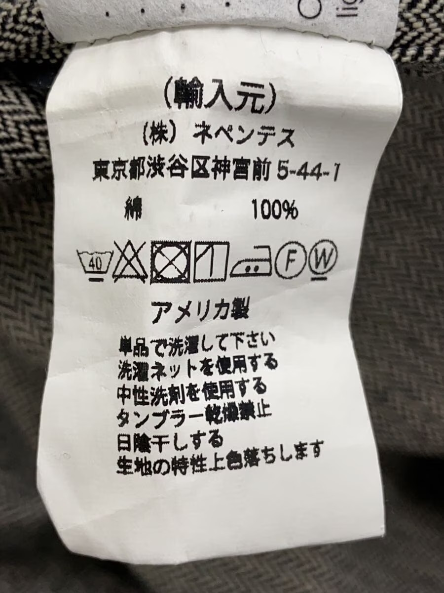 Engineered Garments Jacket, Small, Cotton, Gray C… - image 4