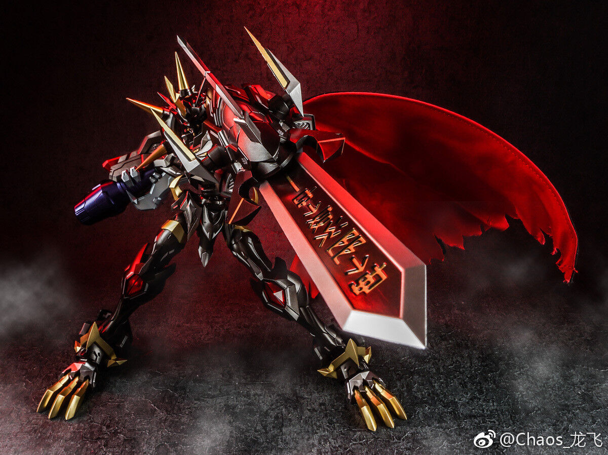 Dmo new omegamon X effect 