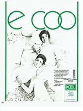 ADVERTISEMENT ADVERTISING 017 1971 cigarettes S.E.I.T.A Kool menthol le cool