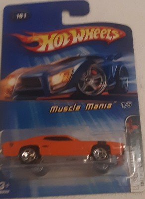 kmart motorised car
