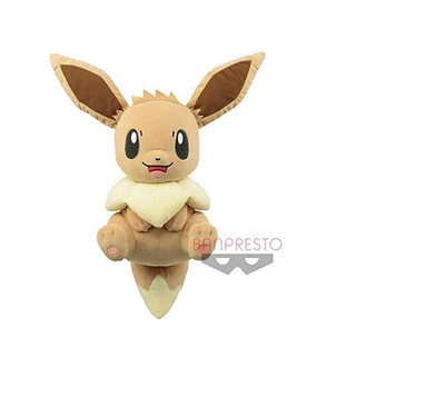 Film Tv Spielzeug I Love Eievui Mecha Deka Huge Plush Eevee Yuttari Relax Classiccomforthvac Com