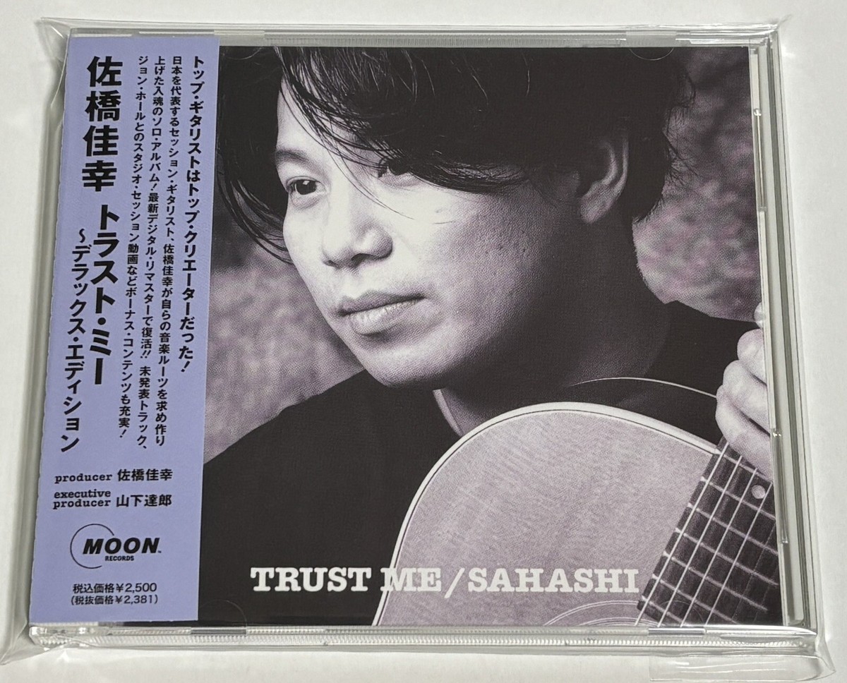 10 YEARS ROCK 2 ライセンスCD 10 YEARS ROCK 2 ライセンスCD 日本語翻訳歌詞カード付 by
