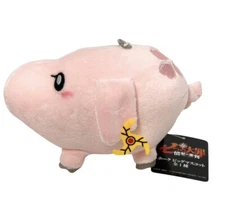 Seven 7 Deadly Sins Hawk Plush 6" Long New with Tags with Ballchain on top