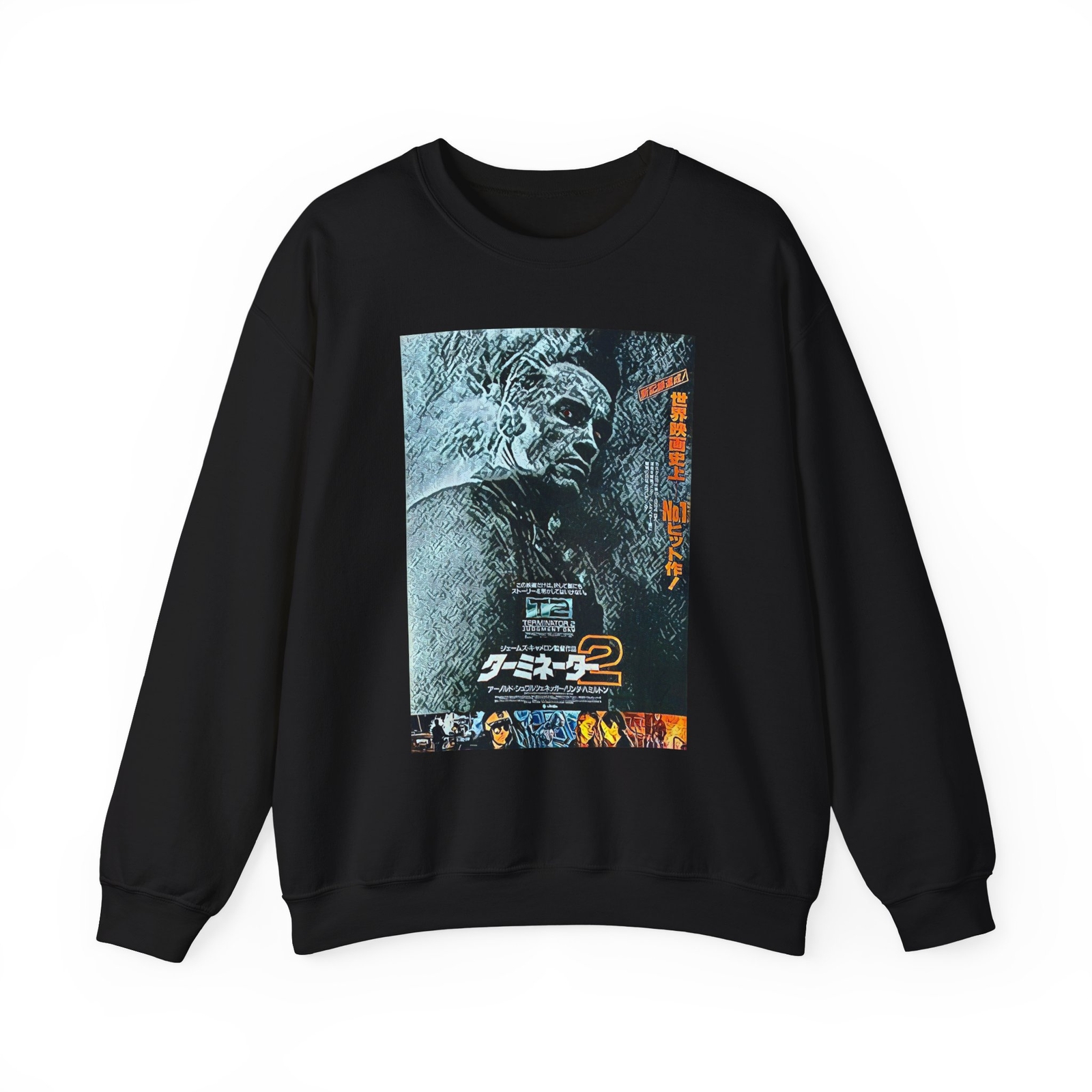 Terminator 2 Graphic Print Movie Art LS Unisex Heavy Blend™ Crewneck Sweatshirt