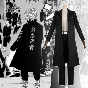Tokyo Revengers Mikey Cosplay Costumes Full Set Custome Size Ebay