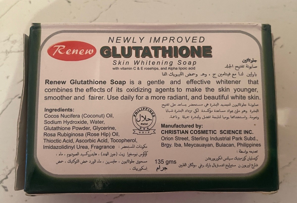 2xRenew Glutathione Skin Nourishing Soap With Vit C & E New Improved  (ORIGINAL) | eBay UK