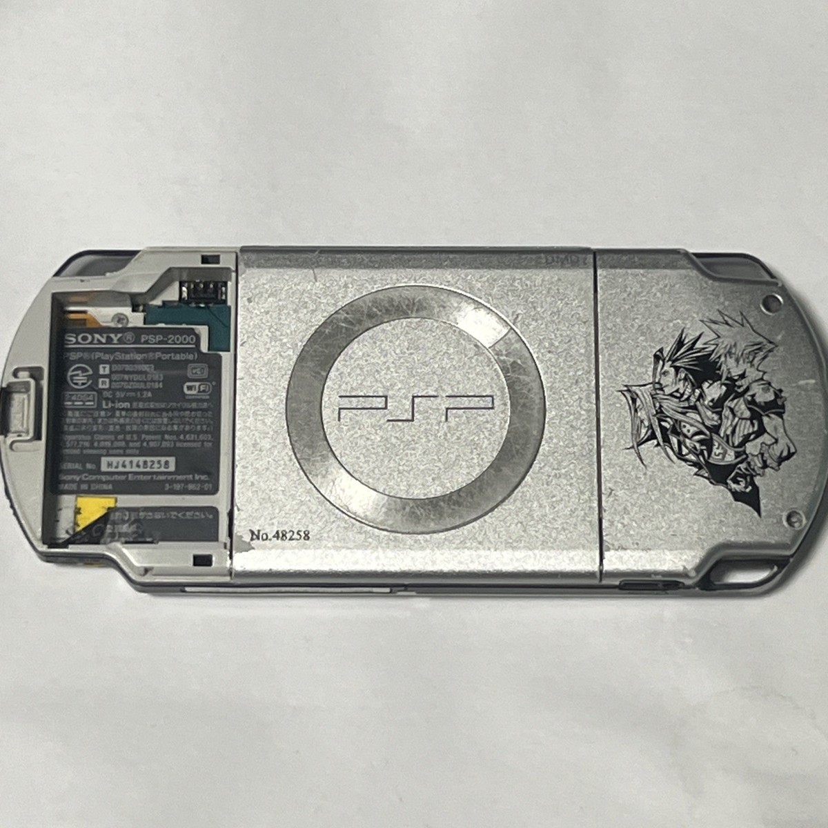 Sony PSP 2000 Crisis Core: Final Fantasy VII Bundle