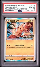 Pikachu 124/S-P S-P: Sword & Shield Promos for sale | eBay