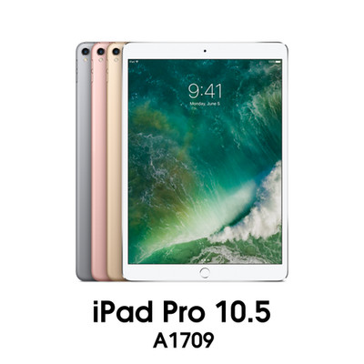 Apple iPad Pro 1. Gen 64GB/256GB/512GB - Cellular WiFi/4G - 10,5 Zoll - A1709 C