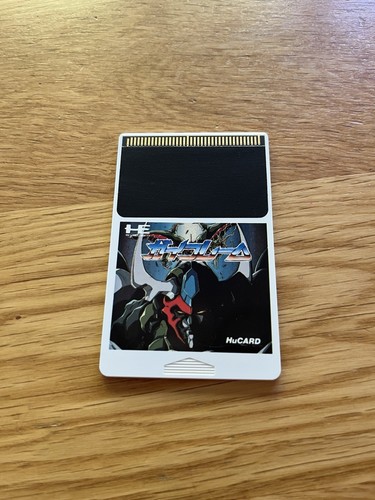 GAIFLAME JPN PC Engine Duo TurboGrafx Turbo Duo CoreGrafx HuCard Only! - Picture 2 of 14