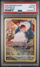 PSA 10 2022 POKEMON SWORD & SHIELD FA SNORLAX #TG10 LOST ORIGIN