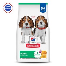 Puppy Premium Nutrition Small Kibble Dry Dog Food Chicken & Brown Rice 12.5 lb 5.60 per pound