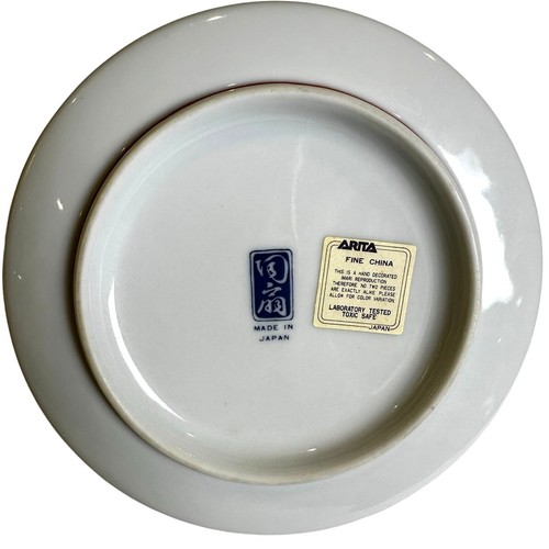 Arita Imari Ventaglio Bordo Dorato Piatto Caramelle Giappone Urna Fiori Design Manico Bambù - Foto 4 di 4