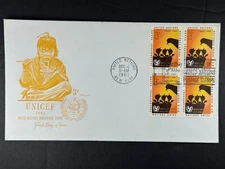 UN FDC 1961 3c Block of 4 Children's Fund UNICEF Unaddressed a222