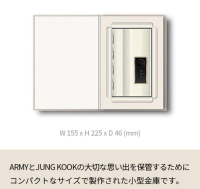 BTS MERCH BOX #18 JUNGKOOK 金庫 グク 新品 BTS MERCH BOX 18 Golden Box Jungkook Army Official Membership Pack