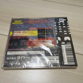 Sega Saturn Space Invaders New Sealed