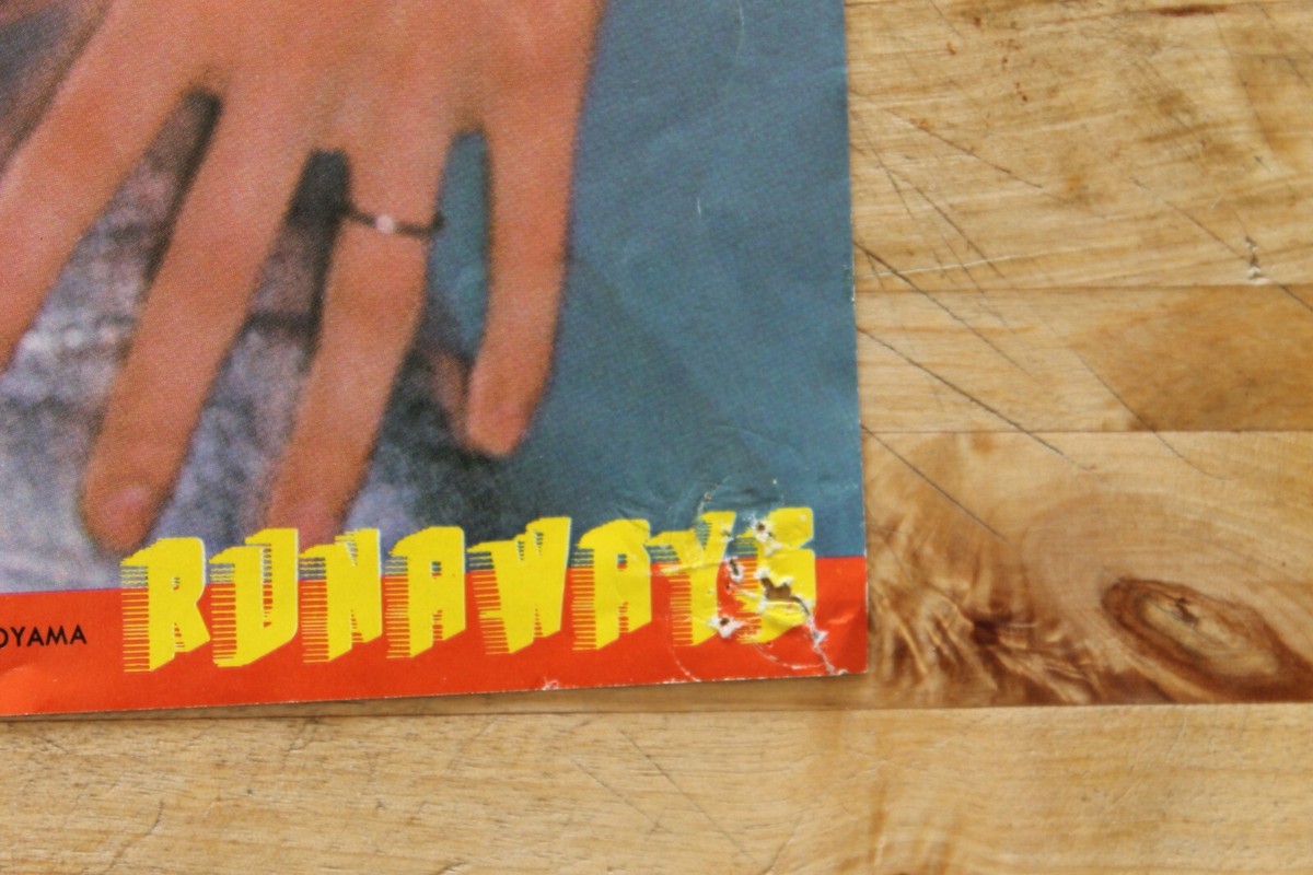 the Runaways Vintage 21x11 Japanese Magazine Poster Signed by