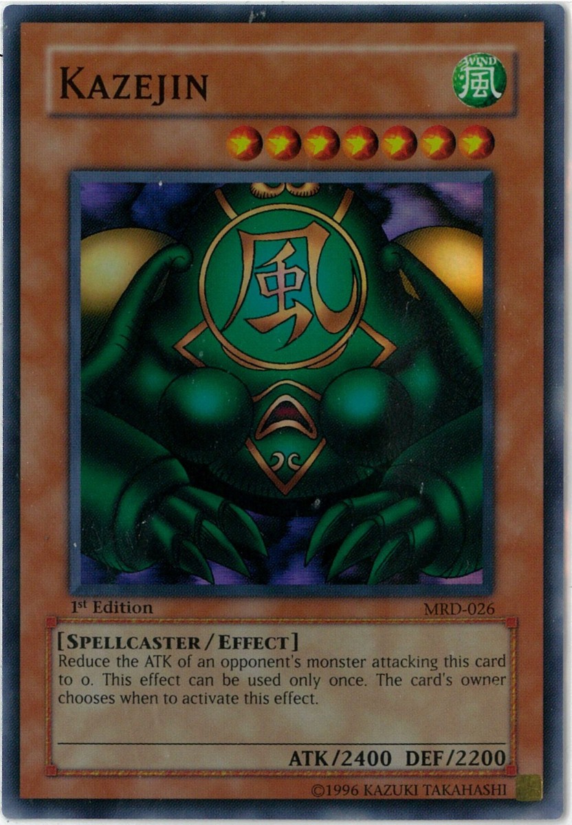 Yugioh Gate Guardian MRD-000 Secret 1st Edition and Sanga Yugioh Gate Guardian MRD-000 Secret 1st Edition and Sanga