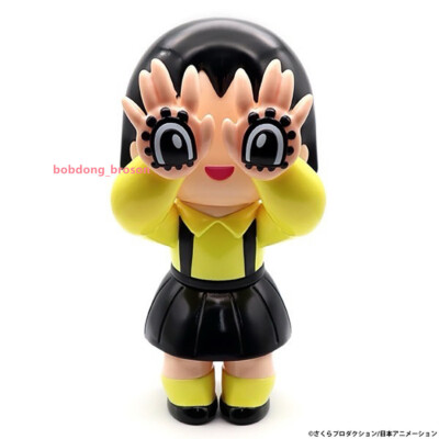 GRAPE BRAIN × ELECTRIC TOYS ちびまる子ちゃん 20周年 にぎる