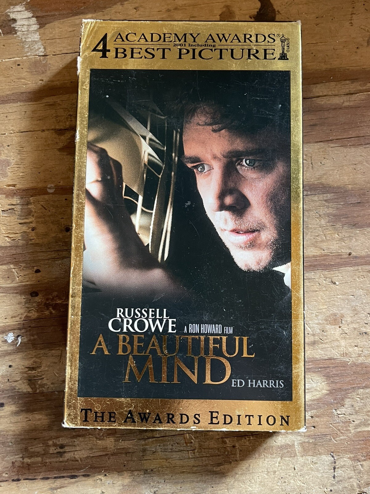 Picture 1 of 12