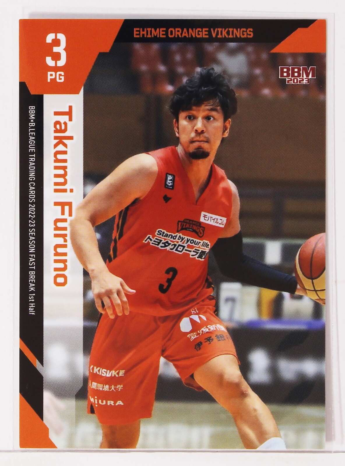 Takumi Furuno (ORANGE VIKINGS) -2023 B.LEAGUE Basketball Trading Card 1st Half