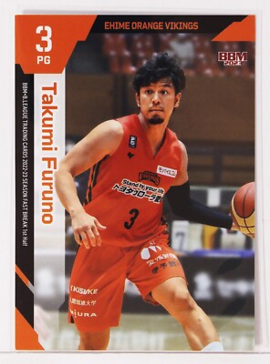 Takumi Furuno (ORANGE VIKINGS) -2023 B.LEAGUE Basketball Trading