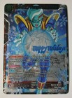 Bild 104 von 130