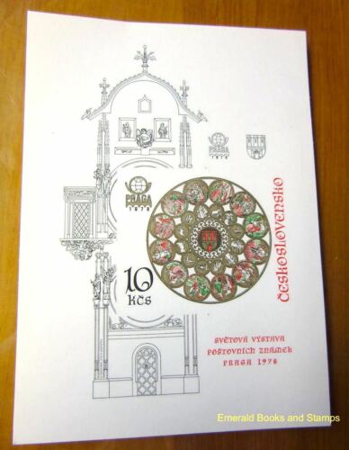 EBS Czechoslovakia 1978 Praga Astronomical Clock Tower Block 35B MNH**  - Picture 1 of 2