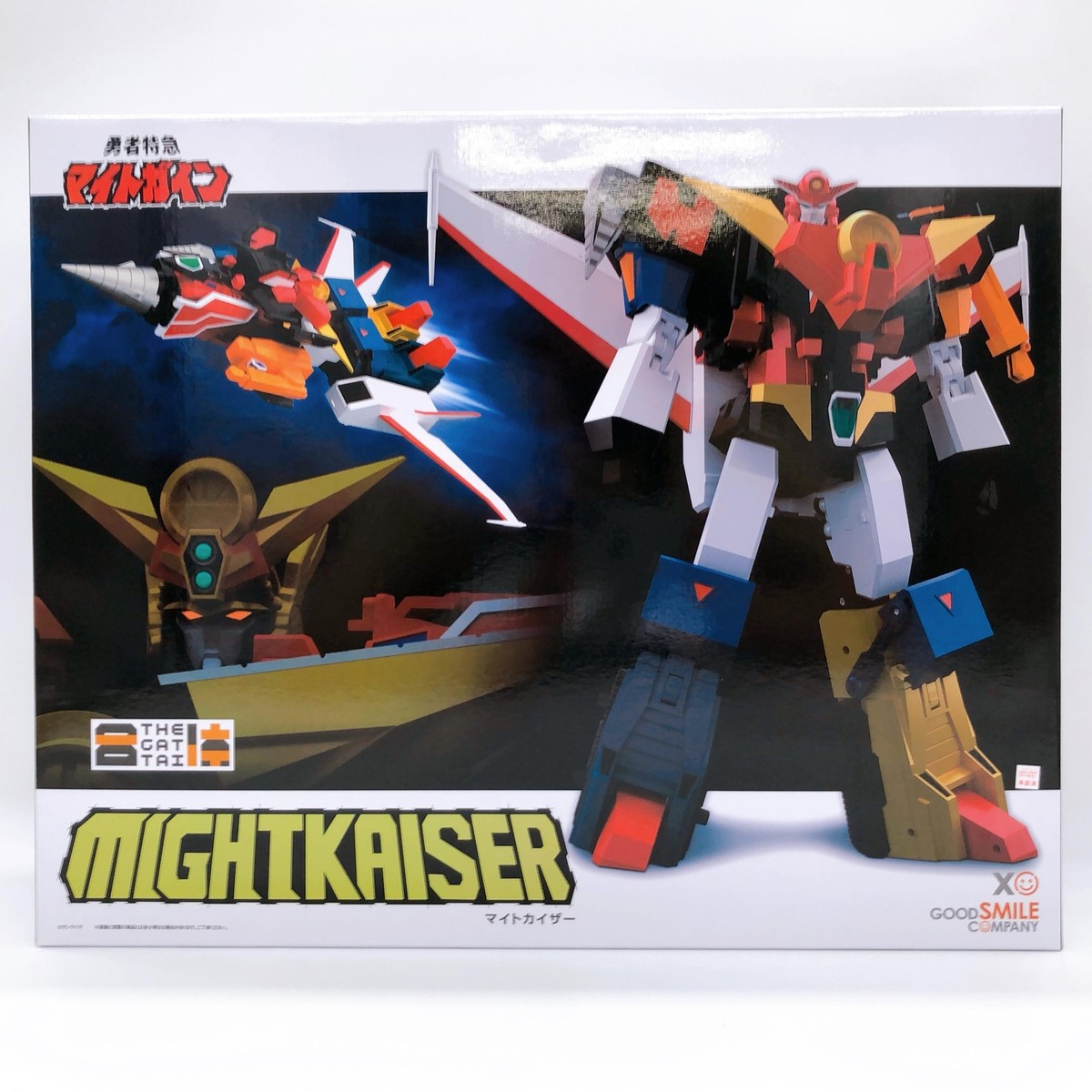 The Gattai Might Kaiser The Brave Express Might Gaine Action