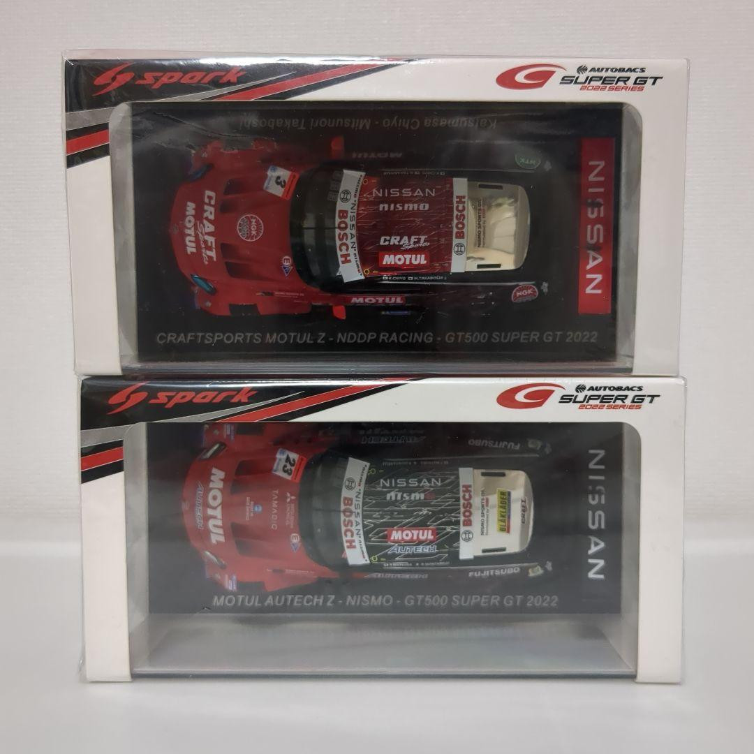 Spark 1/43 Motul Autech Z/Craftsports Z 2022 Minicar | eBay Spark 1/43 Motul Autech Z/Craftsports Z 2022 Minicar | eBay