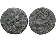 Antiochia, Epoche Nero, 55-56 n. Chr. PRO_675