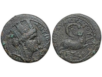 Antiochia, Epoche Nero, 55-56 n. Chr. [PRO_675]