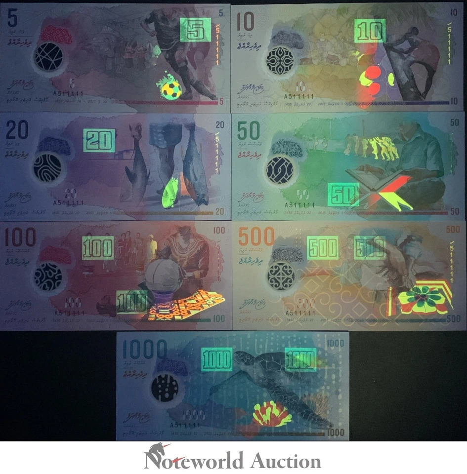 MALDIVES 2015-2017 P A26 26-31 Polymer Match Amost SOLID 511111 Set 7 pcs UNC - Image 3 of 4