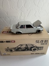 Kaido House x Mini GT Datsun 510 Street V1 Daniel Wu KHMG041 OG White open box