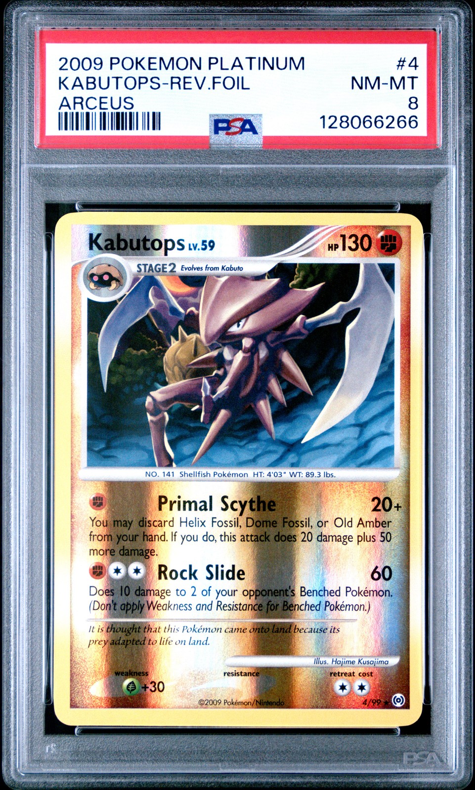 2009 POKEMON PLATINUM ARCEUS #4 KABUTOPS-REVERSE FOIL PSA 8