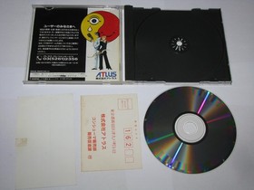 Shin Megami Tensei Devil Summoner Sega Saturn Japan import +obi reg US Seller
