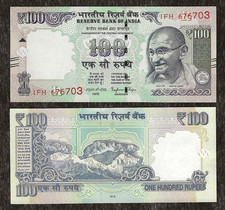INDIA 100 RUPEES P-105ah R 2016 x 1 Rajan Sign RARE UNC GANDHI Bleed Lines NOTE