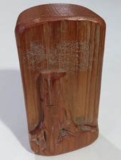 Wood Tree Stump Hand Carved Trinket Jewelry Box 2" x 4"