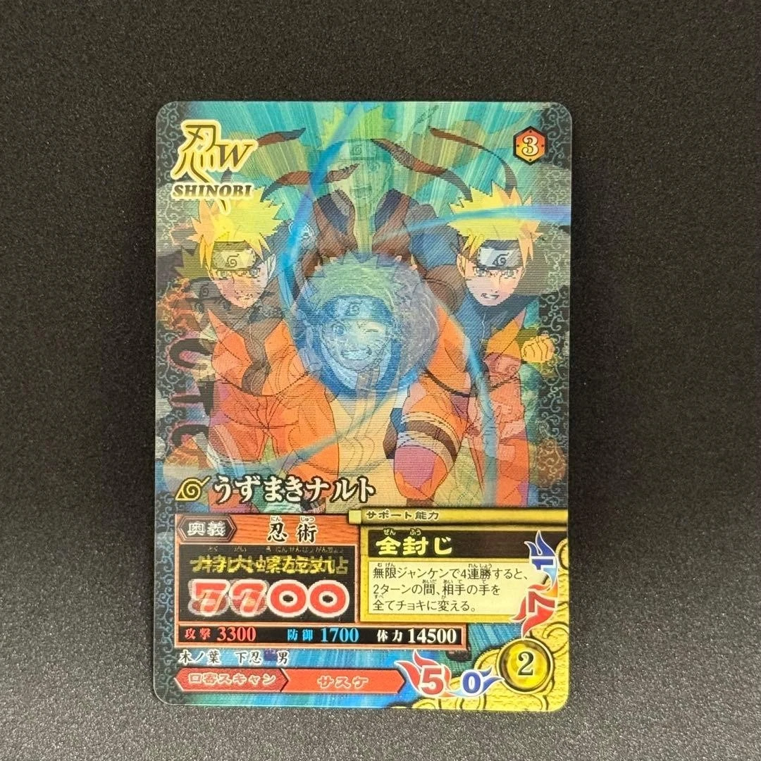 火影忍者CCG 日本个人收藏纸牌游戏| eBay