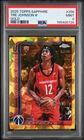 2025 Topps Tre Johnson III Base (PSA 9)