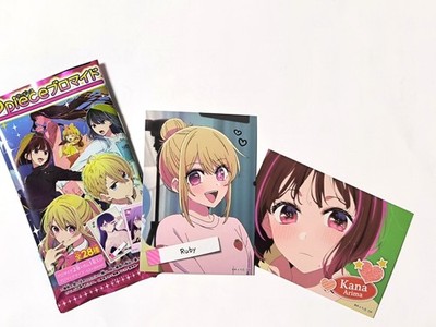 My Favorite Character Two Piece Bromide Hoshino Ruby Arima Kana Bromide Set of 2