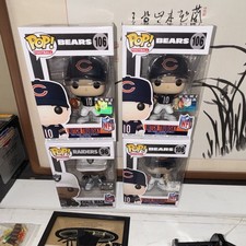 Ultimate Funko Pop NFL Football Figures Checklist and Gallery 244
