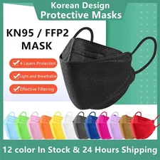 10-100 PCS FFP2 Face Masks – CE Approved, Disposable KN95/KF94 Fish-Style Masks