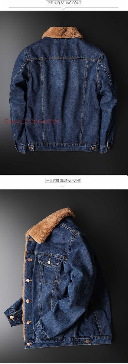 ジャケット・アウター ANDWANG Washed denim fur outer Alexander Wang Denim Faux Fur Jacket in Vintage Medium